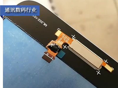 適用于通訊數碼行業的控膠施膠設備
