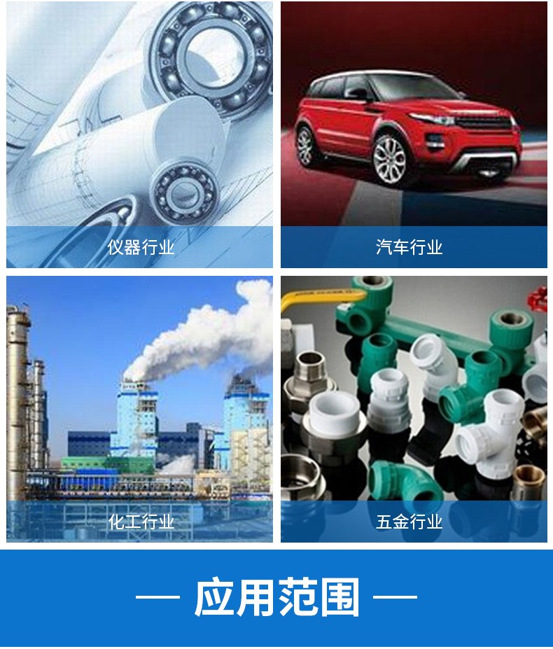 灌膠機(jī)案例