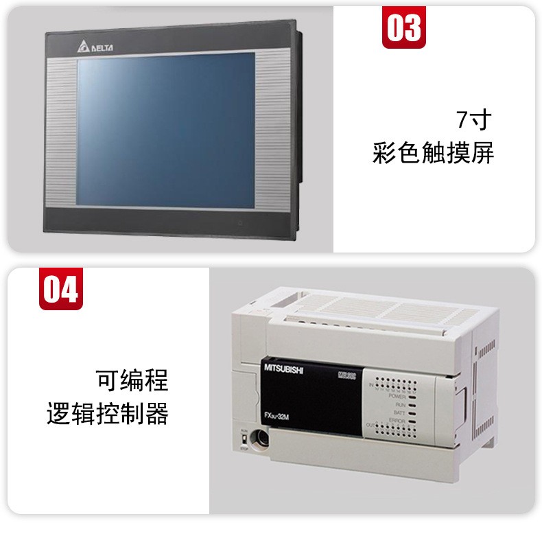 灌膠機(jī)流水線晶瓷畫淋膠機(jī)蜂窩板涂膠機(jī)6