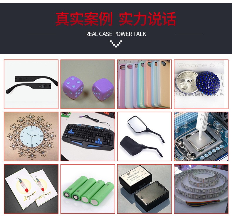液態硅膠球泡燈灌膠機6