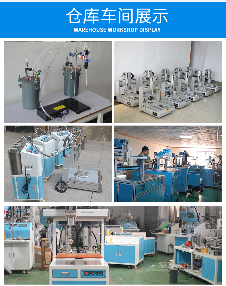 單組份筒裝半固體膠打膠機(jī)