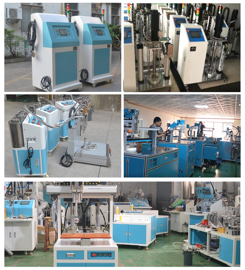 液態硅膠供料機雙組份矽利康打膠機9