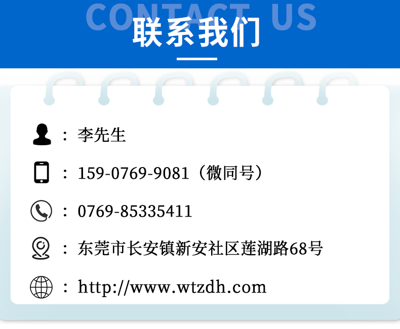 灌膠機(jī)廠(chǎng)家